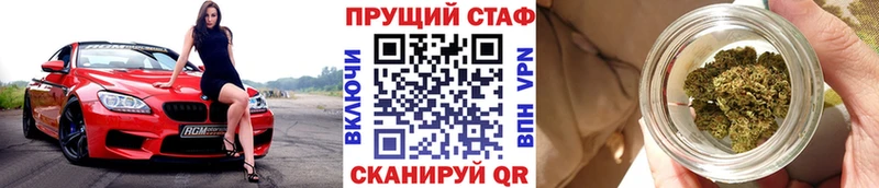 Сколько стоит Козьмодемьянск Кокаин  ссылка на мегу сайт  МЕФ  ГАШИШ  Марихуана 