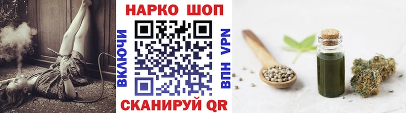 Мефедрон Козьмодемьянск