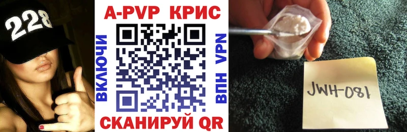 blacksprut Козьмодемьянск А ПВП СК