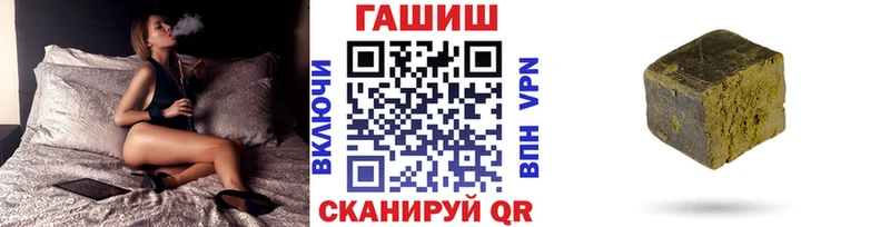 MEGA сайт  Козьмодемьянск  мориарти официальный сайт  ГАШИШ гарик 