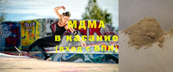 мет Аркадак
