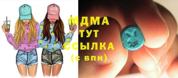 мет Аркадак