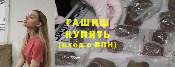 не бодяженный Армянск