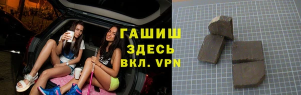 мет Аркадак