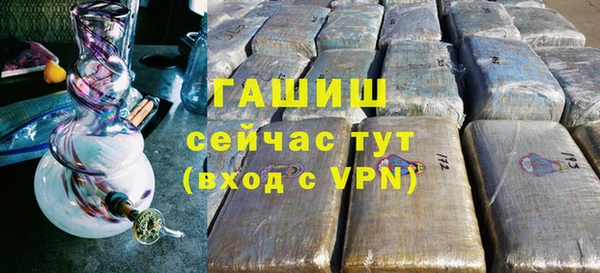 мет Аркадак