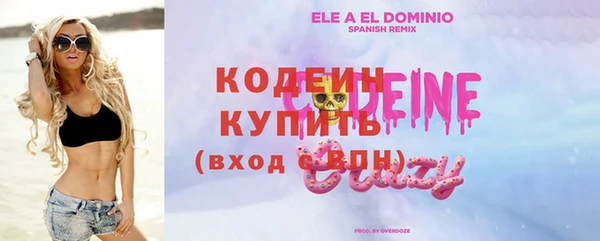 мет Аркадак