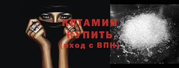 гашик Богданович