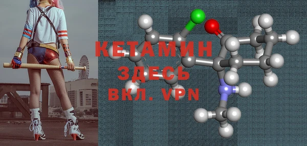 не бодяженный Армянск