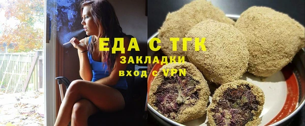 гашик Богданович