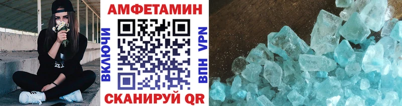 Первитин витя  где продают наркотики  Козьмодемьянск 