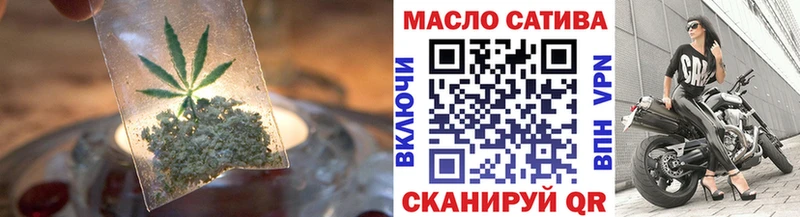 ТГК концентрат  купить наркоту  KRAKEN сайт  Козьмодемьянск 